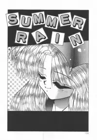 [Yume Kirei] Pianissimo