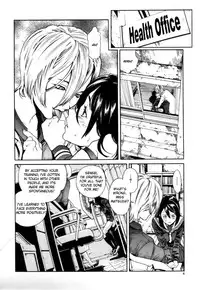 [Inoue Kiyoshirou] OVER FLOW [English]