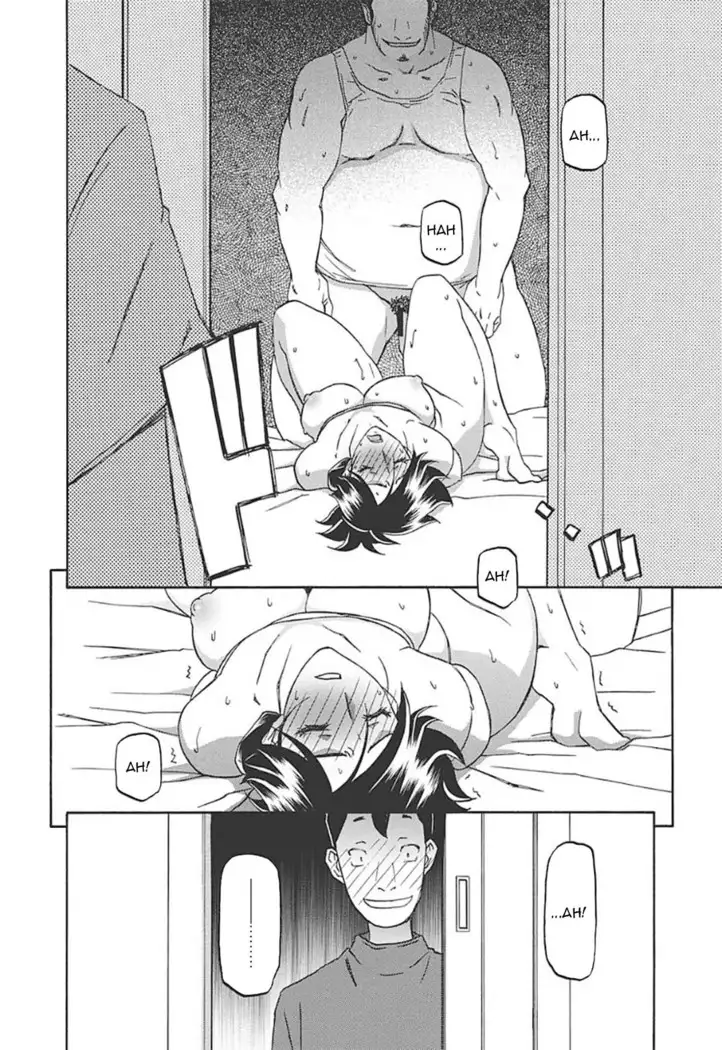 Gekkakou no Ori Ichi Vol 1