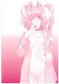 [Fukada Takushi] Reijou Hitomi