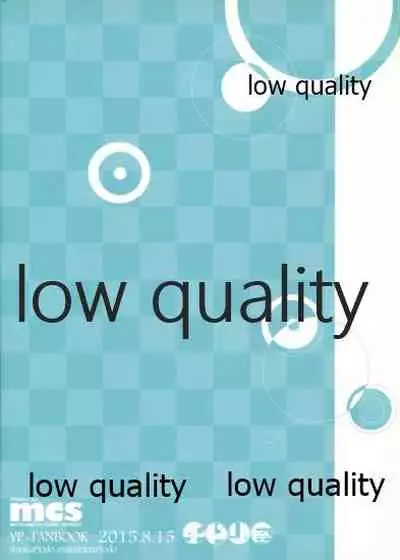 (C88) [Chidoriya (Chidori)] Hatsuki Zuki no Amai Mizu (Yowamushi Pedal)