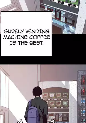 A Wonderful New World Ch.5/?