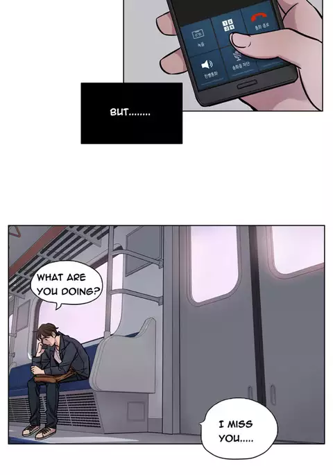 Atonement Camp Ch.1-47