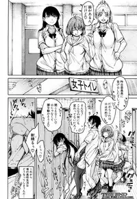 COMIC Mugen Tensei 2018-05 [Digital]