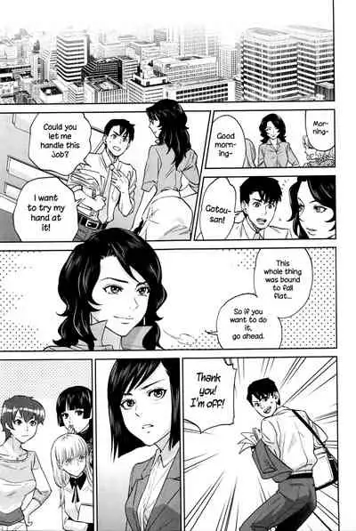 Yuuwaku Office | Office Love Scramble