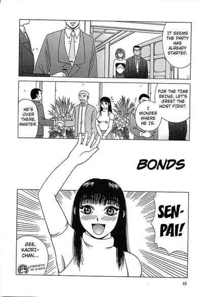 [Kiai Neko] Kizuna | Bonds (Yogore) [English] [Kuraudo]