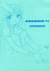 (C61) [BEAT-POP (Ozaki Mirai)] NANANA 4