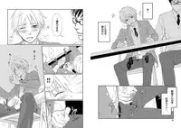 [Honjou Rie] Zurui Anata ga Kaeru Sekai