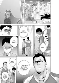 [Yamakumo] Closet 2 ~Kanojo no Ketsumatsu~ | Closet 2 ~Her Conclusion~ [English]