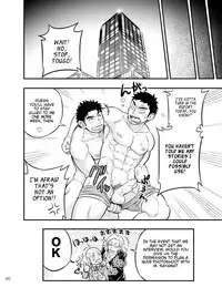 [Draw Two (Draw2)] Micchaku Ride On | Adhesion Ride [English] [CDG Scans] [Digital]