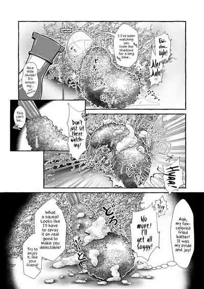 Ebi Fry Sou Uke Anthology