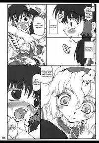 [CHIRIAKUTA] Touhou Shoujo Saiin ~Mahou Shoujohen~ Reimu (ENG) =Wrathkal+Afro Thunda=