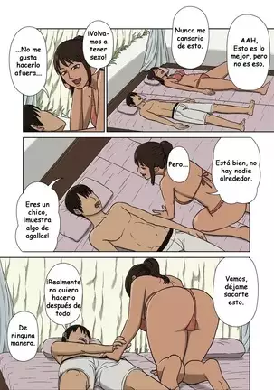 Suekko to Kasshoku Mama | Chico joven y madre bronceada