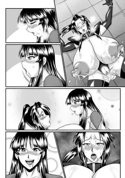 [SunSun LAB (Ogakuzu)] Spy Sange -Ingoku ni Torawareta Hana- [Textless]