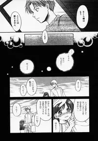 [Pon Takahanada] Maid In Japan