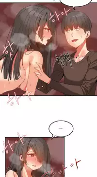 [Mx2J] Hahri's Lumpy Boardhouse Ch. 0~32【委員長個人漢化】(完結)