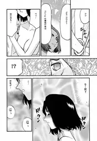 (CR31) [LTM. (Taira Hajime)] Nise FFX Shoukan Inshi (Final Fantasy X)