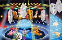 Newhalf Shoufu Matsuri! Shiriana Kaijou Battle Royal