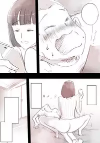 [Pietoro] SmaPho ni Muchuu no Mama wa Ecchi OK deshita.