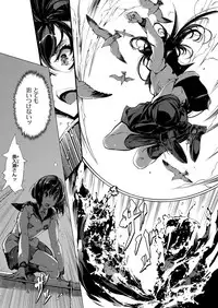 COMIC ExE 14 [Digital]