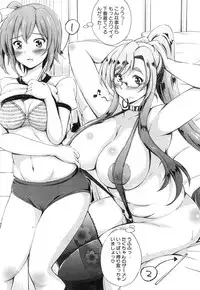 COMIC Mugen Tensei 2015-02 [Digital]