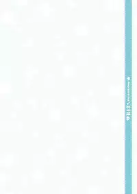 [Honey Butter3g (Mizukaga Syou)] Manatsu no ETUDE (Puella Magi Madoka Magica) [Digital]