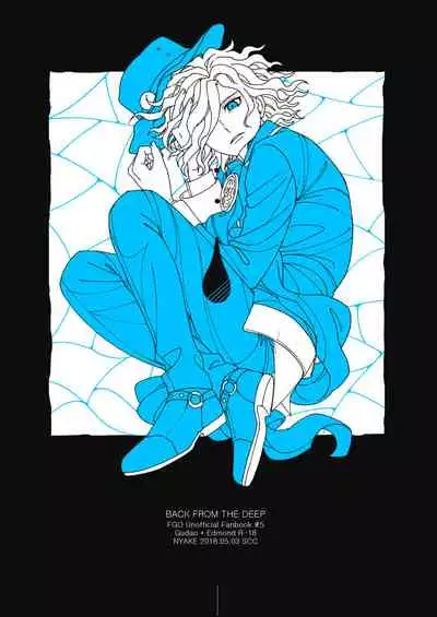 BACK FROM THE DEEP I-II