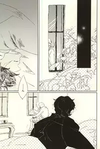 (Ikai Toshi no Arukikata WEST) [Harukiya (Haruki)] nakayosHi (Kekkai Sensen)