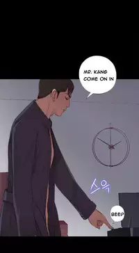 Girl Next Door Ch.1-24 (English) (Ongoing)