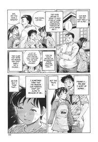 [Komine Tsubasa] Semen Breeder [English] [SaHa]