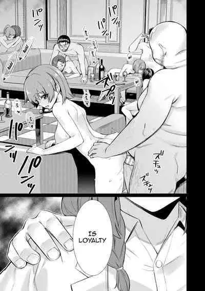 Saimin Gakusei Shidou | Hypnotic Student Guidance