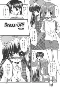 [Kitagawa Mizuki] Love Moe Equation