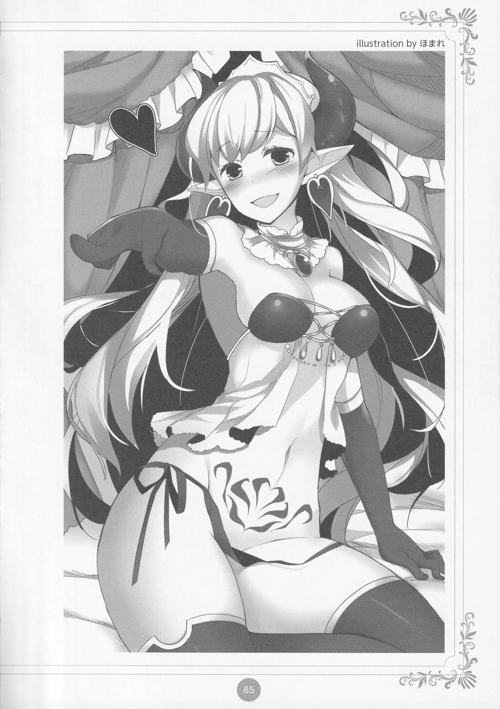 Erokami! Adult Shinwa Collection