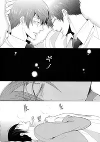 (SPARK10) [7menzippo (Kamishima Akira)] 7men_Re_PP4 (Psycho Pass)