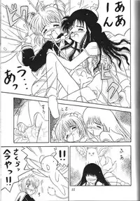 [METAL (Choujigen Kurumi)] Kurumi Mix (Various)