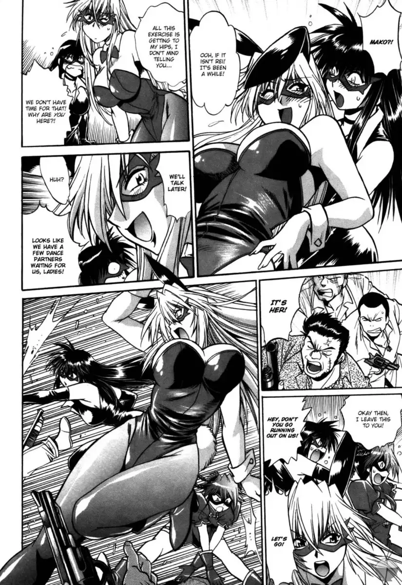 Makunouchi Deluxe Chapter 26