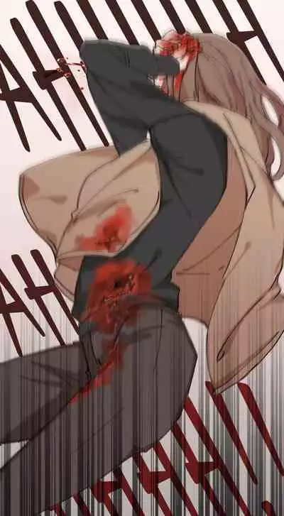 [Iceky] Dormant Desires