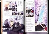 [Ricotta] Walkure Romanze Visual Fanbook