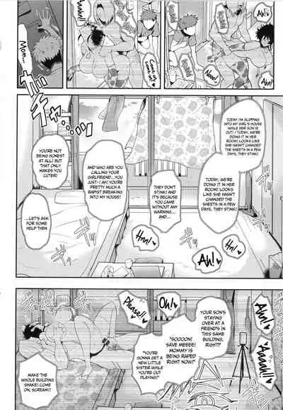KAENBOSHI Ch. 1-7