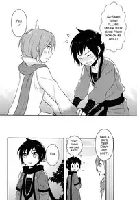 (C81) [Aiwa (Kikuchi)] Shigusumi (VOCALOID) [English] [SMDC]