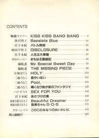 [Anthology] Lunatic Party 9 (Bishoujo Senshi Sailor Moon)