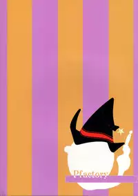 (Shota Scratch 33) [Pfactory (Pikachurin)] Halloween wa Itazura Shichaou