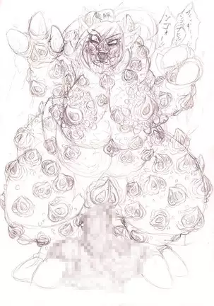 2 CARAT Old Collection