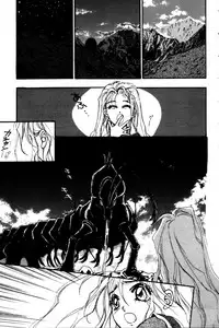 [Tokorozawa Waltz] Momoiro Enbukyoku -Pinky Waltz-