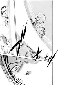 [Haruki] Kisei Juui Suzune (Parasite Doctor Suzune) Vol.02 - CH10-12