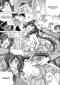 [SHIMEKIRI SANPUNMAE (Tukimi Daifuku)] AZUKAN (K-ON!) [English] [Usual Translations]