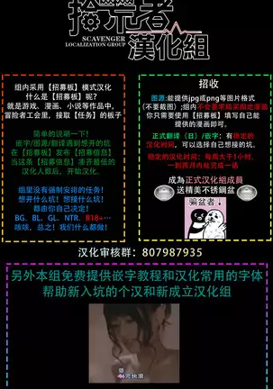 ORGAN-Tino 01 Chinese