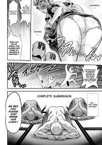 (Kouroumu 6) [Musashi-dou (Musashino Sekai)] Yukarin SWEET HOME (Touhou Project)[English][FUKE]