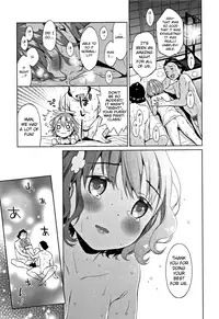 [Dobato] Heisei JC in Meiji Yobaimura Ch. 1-5 [English] [biribiri]