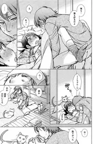 COMIC X-EROS #28 2015-04